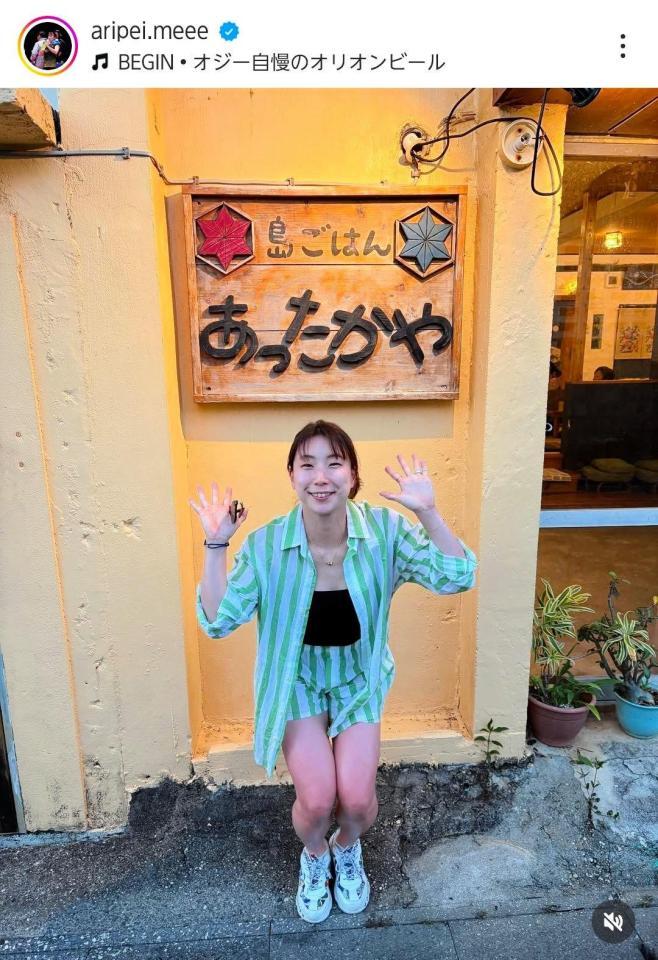 　五十嵐有紗のインスタグラム（ａｒｉｐｅｉ．ｍｅｅｅ）より 