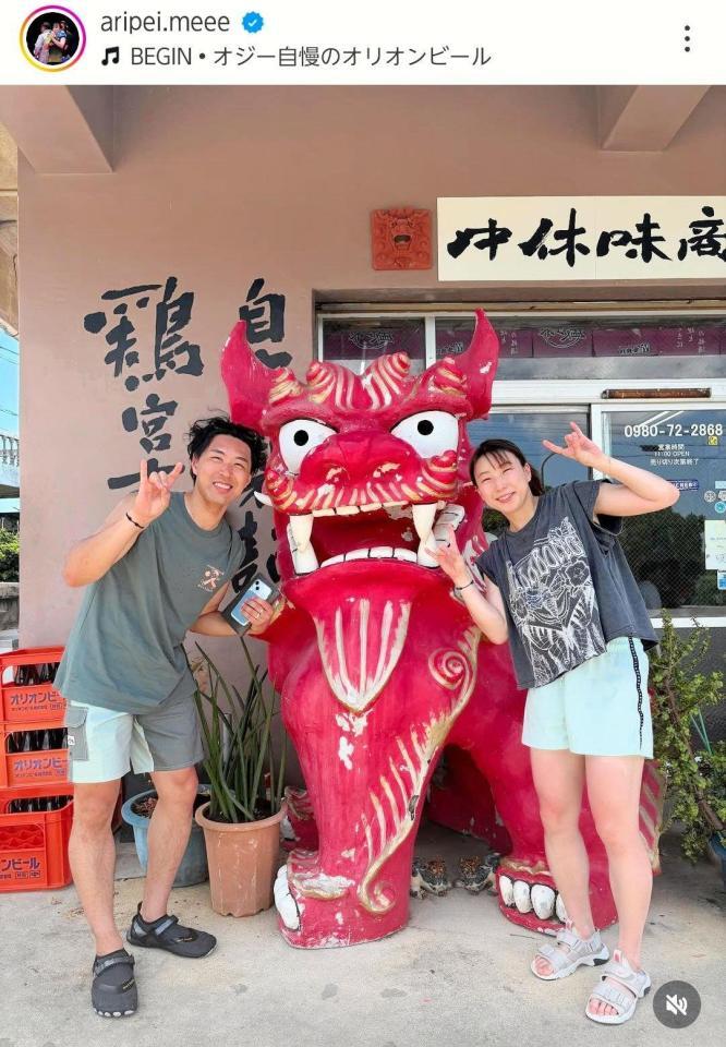 　五十嵐有紗のインスタグラム（ａｒｉｐｅｉ．ｍｅｅｅ）より 