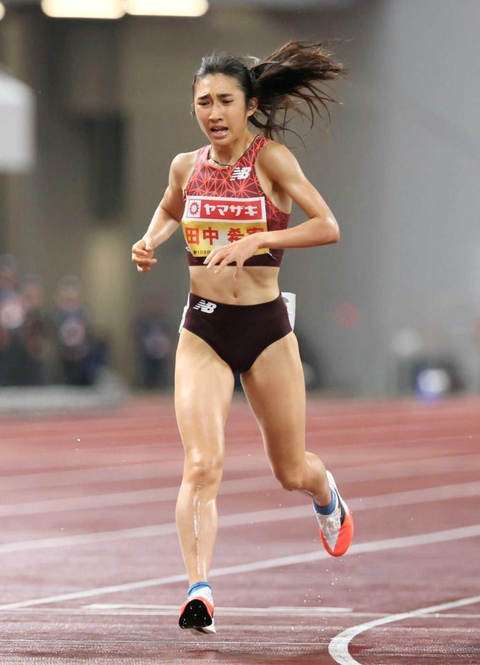 　女子５０００メートル決勝を制した田中希実
