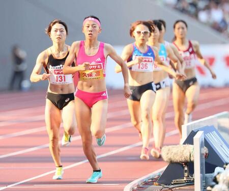 久保凛　自身の日本記録更新でぶっちぎり２連覇　世界選手権切符お預けも「納得のいく走り」　大舞台へさらなる進化誓う