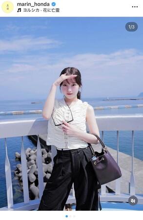 本田真凜のインスタグラム＠ｍａｒｉｎ＿ｈｏｎｄａより