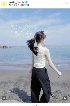 本田真凜のインスタグラム＠ｍａｒｉｎ＿ｈｏｎｄａより