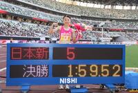 　女子８００メートル決勝を日本新記録で優勝した久保凛（撮影・石井剣太郎）