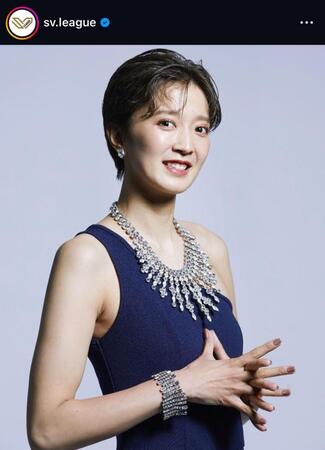 ＳＶリーグインスタグラム（ｓｖ．ｌｅａｇｕｅ）より鍋谷友理枝さん