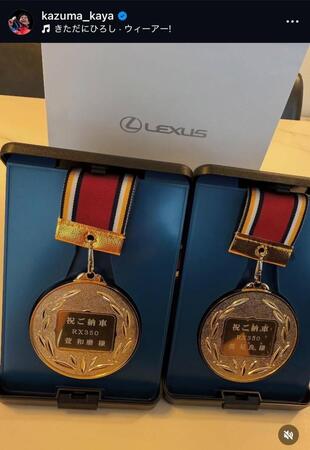 萱和磨インスタグラム（ｋａｚｕｍａ＿ｋａｙａ）より