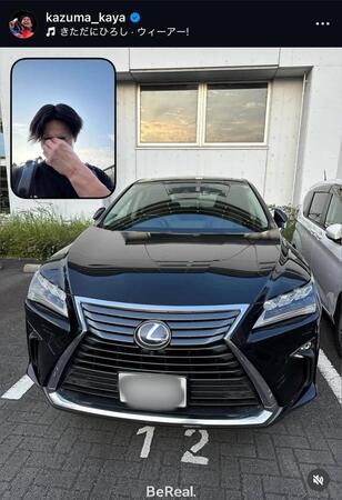 萱和磨インスタグラム（ｋａｚｕｍａ＿ｋａｙａ）より