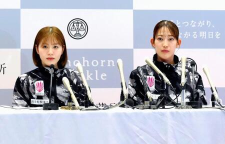 　記者会見で８月の世界選手権を最後にペアを解消すると発表した志田千陽（左）と松山奈未組
