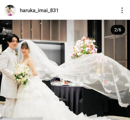 　今井遥さんのインスタグラム（＠ｈａｒｕｋａ＿ｉｍａｉ＿８３１）から