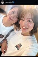 　高木菜那さんのインスタグラム＠ｎａｎａ．ｔａｋａｇｉから