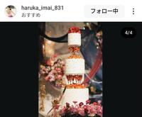 　今井遥さんのインスタグラム（＠ｈａｒｕｋａ＿ｉｍａｉ＿８３１）から