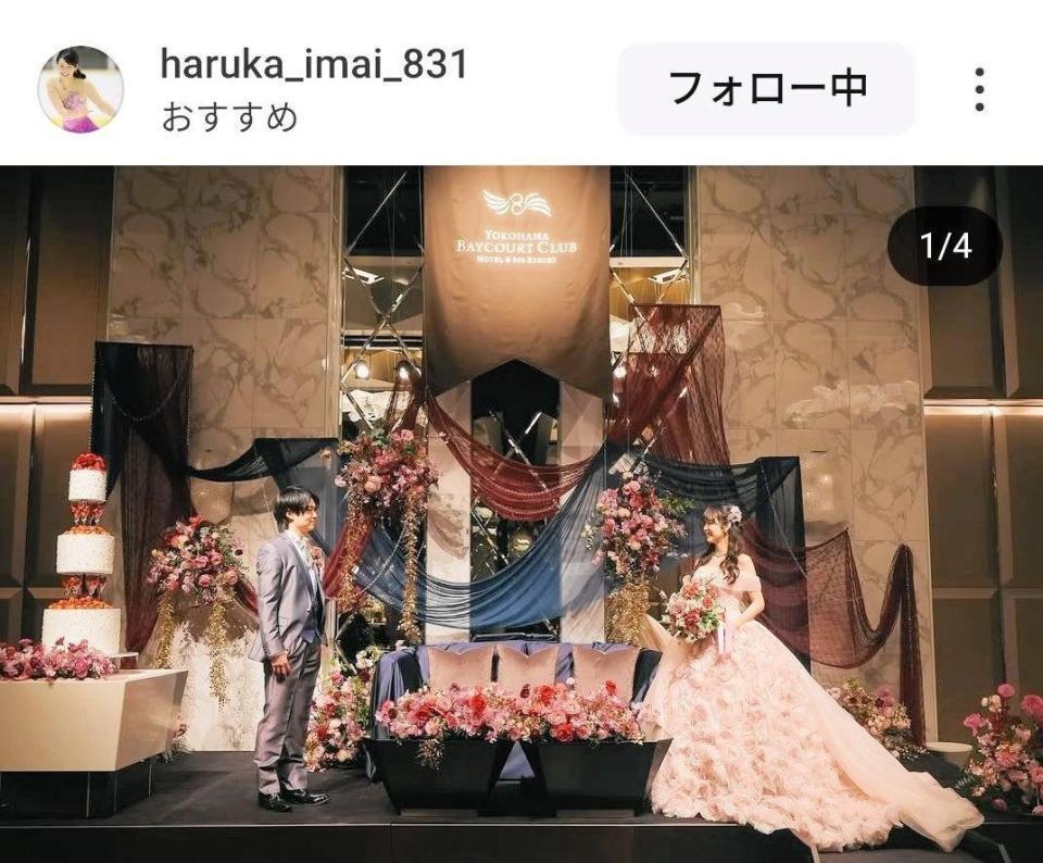 　今井遥さんのインスタグラム（＠ｈａｒｕｋａ＿ｉｍａｉ＿８３１）から
