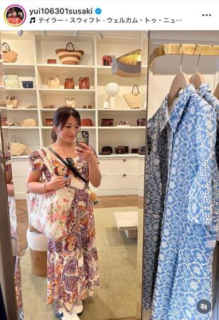 須崎優衣インスタグラム（ｙｕｉ１０６３０１ｓｕｓａｋｉ）より