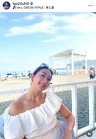 五十嵐千尋さんインスタグラム（ｉｇａ２４ｃｈｉｉｉ）より