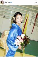 　阿部詩のインスタグラム＠ａｂｅ＿ｕｔａより