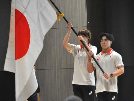 ユニバ夏季大会、ドイツで開幕へ　谷本歩実副団長「学びを吸収」