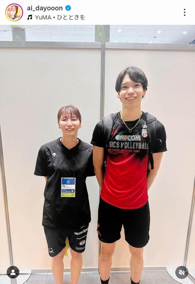 　大友愛さんのインスタグラム（ａｉ＿ｄａｙｏｏｏｎ）より 