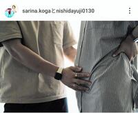 古賀紗理那さんのインスタグラム（＠ｓａｒｉｎａ．ｋｏｇａ）から