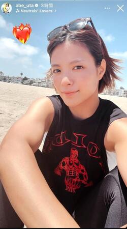 阿部詩のインスタグラム＠ａｂｅ＿ｕｔａより