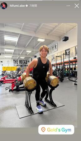 阿部一二三のインスタグラム＠ｈｉｆｕｍｉ．ａｂｅより