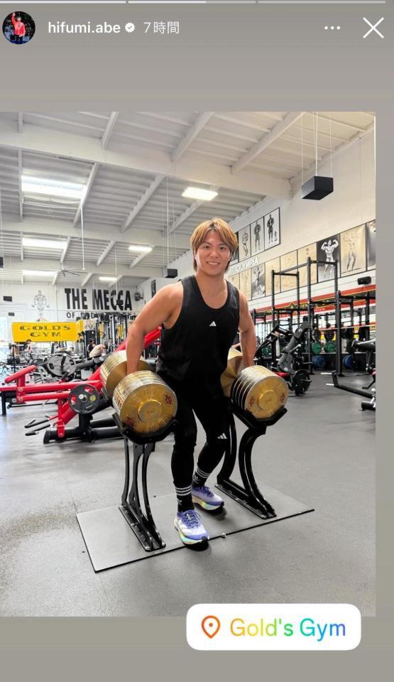 阿部一二三のインスタグラム＠ｈｉｆｕｍｉ．ａｂｅより