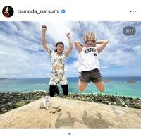 角田夏実のインスタグラム＠ｔｓｕｎｏｄａ＿ｎａｔｓｕｍｉより