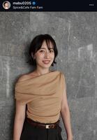 　馬淵優佳さんインスタグラム（ｍａｂｕ０２０５）より