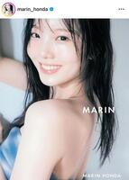 　天使の透明感…！写真集の表紙を解禁した本田真凜のインスタグラム＠ｍａｒｉｎ＿ｈｏｎｄａより
