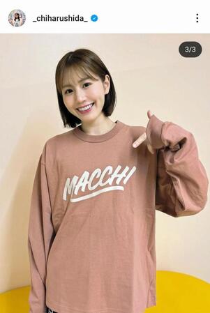 　志田千陽のインスタグラム（＠＿ｃｈｉｈａｒｕｓｈｉｄａ）から
