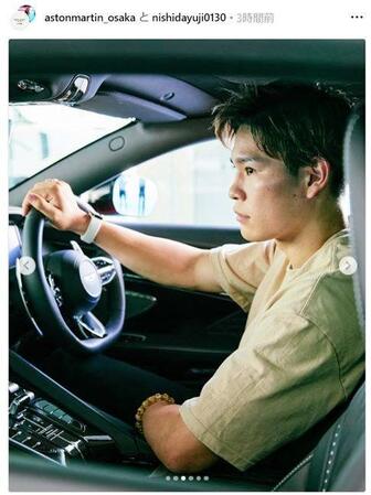 　西田有志のインスタグラム（ｎｉｓｈｉｄａｙｕｊｉ０１３０）より