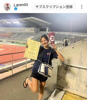 　榎本樹羅のインスタグラム（ｊ＿ｇｒａｍ０３）より