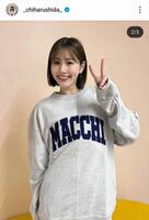 　志田千陽のインスタグラム（＠＿ｃｈｉｈａｒｕｓｈｉｄａ）から