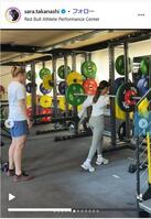 　高梨沙羅のインスタグラム＠ｓａｒａ．ｔａｋａｎａｓｈｉより