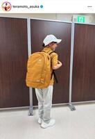 寺本明日香さんインスタグラム（ｔｅｒａｍｏｔｏ＿ａｓｕｋａ）より