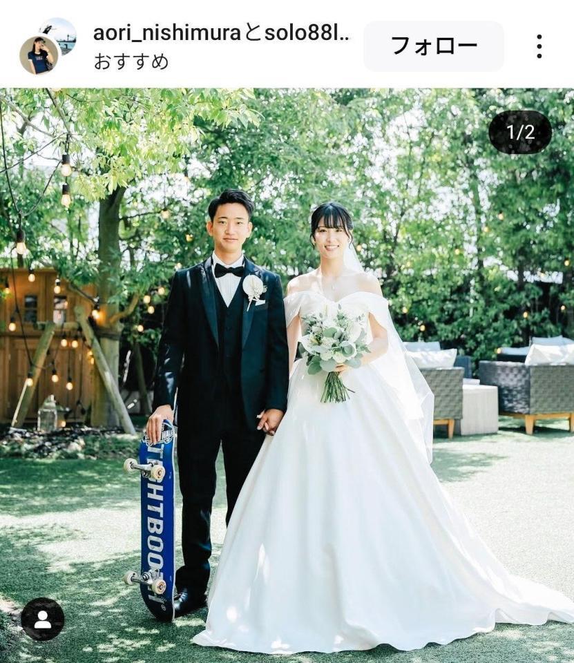 　西村碧莉のインスタグラム（＠ａｏｒｉ＿ｎｉｓｈｉｍｕｒａ）から