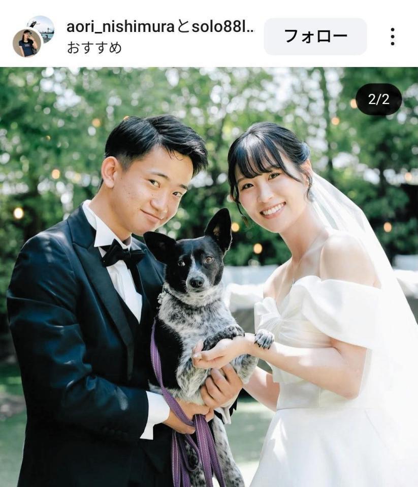 　西村碧莉のインスタグラム（＠ａｏｒｉ＿ｎｉｓｈｉｍｕｒａ）から