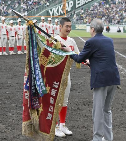 高校野球、横浜は敦賀気比と対戦　選手宣誓は智弁和歌山の山田主将