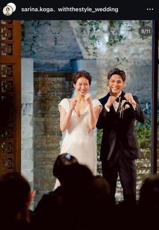 　古賀紗理那のインスタグラム＠ｓａｒｉｎａ．ｋｏｇａより