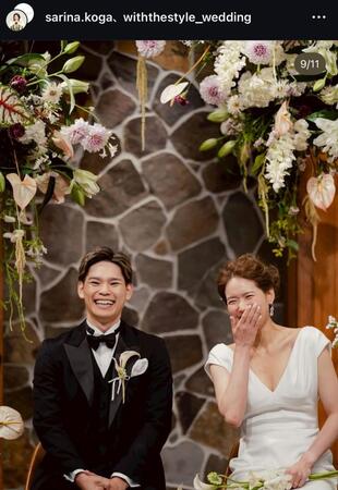 　古賀紗理那のインスタグラム＠ｓａｒｉｎａ．ｋｏｇａより