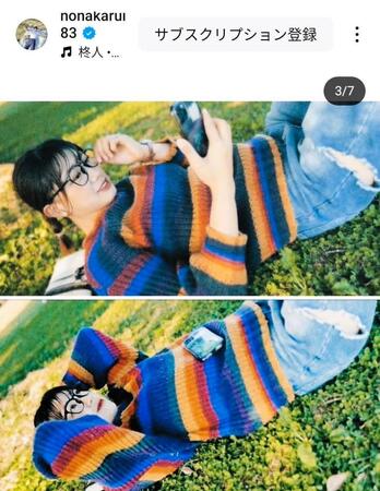 野中瑠衣のインスタグラム（＠ｎｏｎａｋａｒｕｉ８３）から