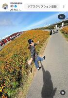 野中瑠衣のインスタグラム（＠ｎｏｎａｋａｒｕｉ８３）から