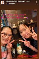 石川佳純さんのインスタグラム（＠ｋａｓｕｍｉ．ｉｓｈｉｋａｗａ＿ｏｆｆｉｃｉａｌ）から