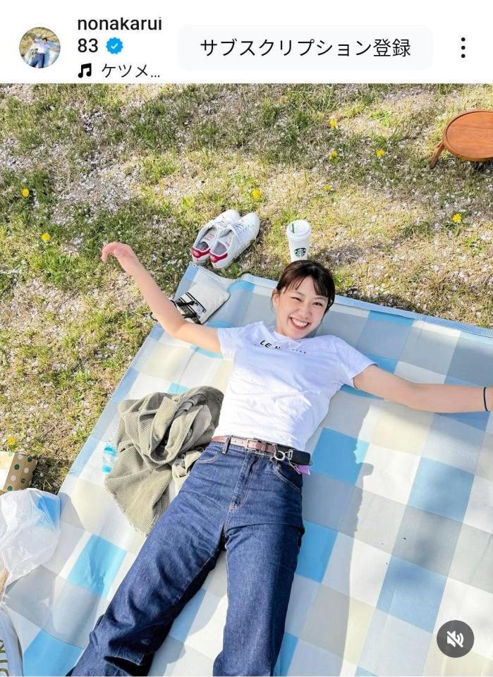 野中瑠衣のインスタグラム（＠ｎｏｎａｋａｒｕｉ８３）から