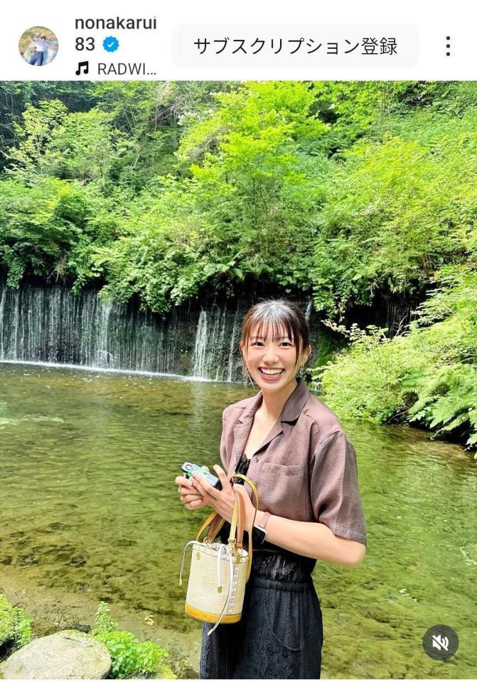 野中瑠衣のインスタグラム（＠ｎｏｎａｋａｒｕｉ８３）から