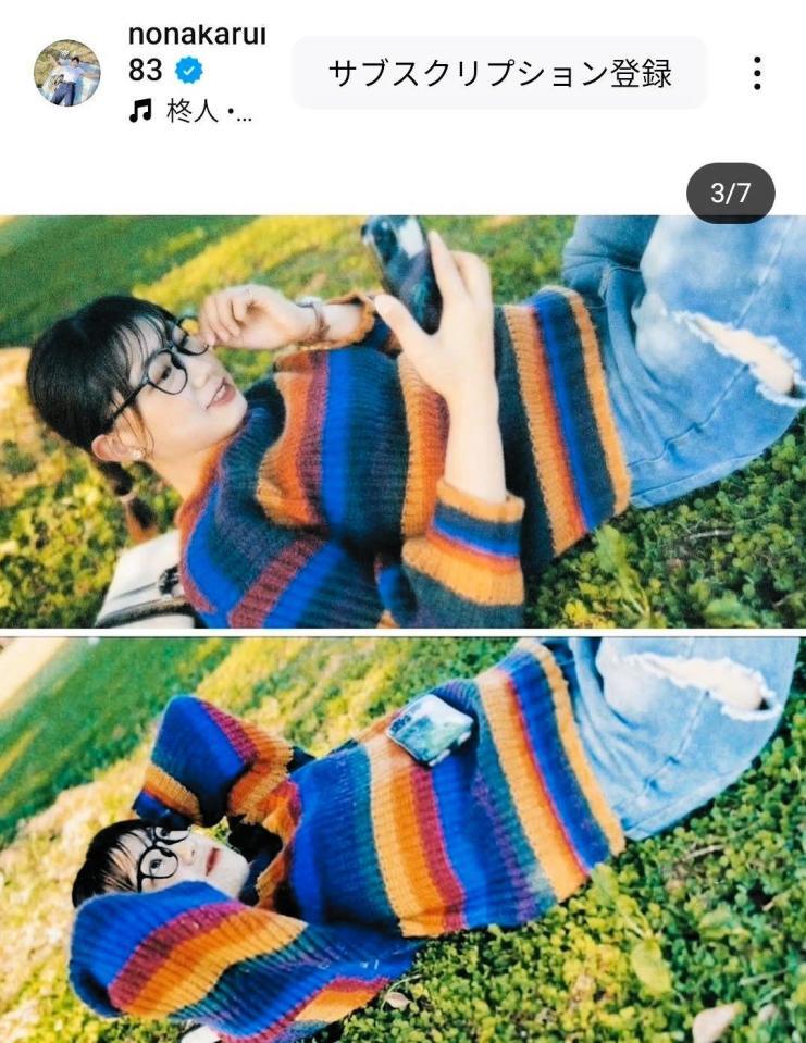 野中瑠衣のインスタグラム（＠ｎｏｎａｋａｒｕｉ８３）から