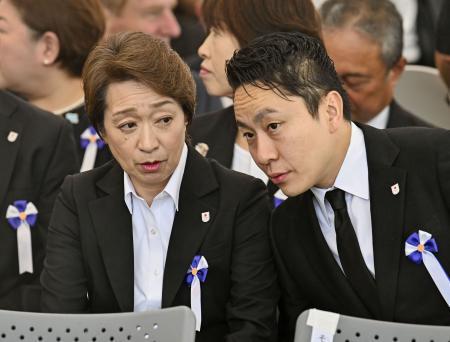 ＪＯＣ橋本会長「尊さを伝える」　広島、平和記念式典に参加