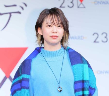 「路線バス旅」で話題の五輪美女金メダリスト「前付き合ってた人がアスリート」と告白　オードリーも驚く