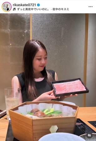 紀平梨花インスタグラム（ｒｉｋａｓｋａｔｅ０７２１）より