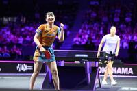 　勝利を決めてガッツポーズをする張本美和（撮影・堀内翔）