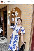 　須崎優衣のインスタグラム＠ｙｕｉ１０６３０１ｓｕｓａｋｉより