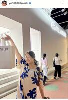 　須崎優衣のインスタグラム＠ｙｕｉ１０６３０１ｓｕｓａｋｉより